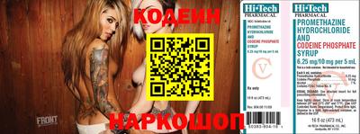 mix Мариинск