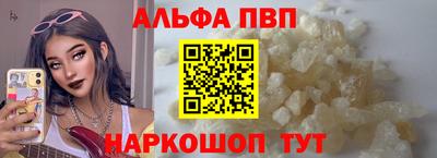 не бодяженный Малгобек