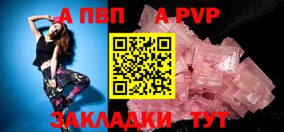 mix Мариинск