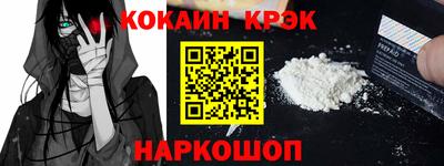 mix Мариинск