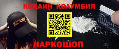 не бодяженный Малгобек