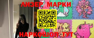 хмурый Малоярославец
