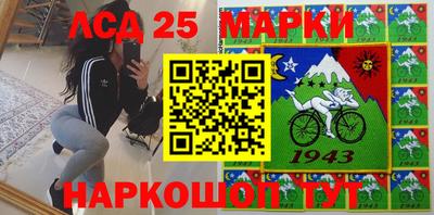 не бодяженный Малгобек