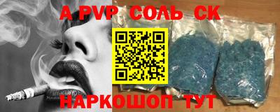 хмурый Малоярославец