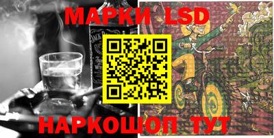 mix Мариинск