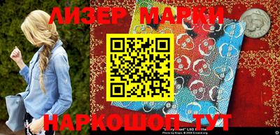 mix Мариинск