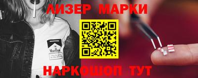 mix Мариинск