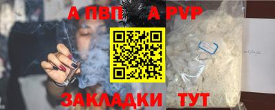 mix Мариинск