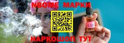mix Мариинск