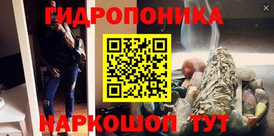 mix Мариинск