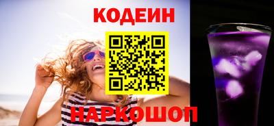 хмурый Малоярославец