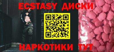 не бодяженный Малгобек