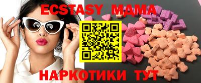 не бодяженный Малгобек