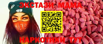 не бодяженный Малгобек