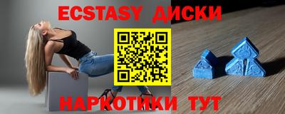 хмурый Малоярославец