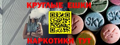 не бодяженный Малгобек