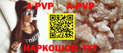хмурый Малоярославец