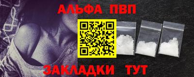 не бодяженный Малгобек