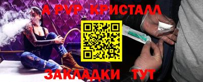 mix Мариинск