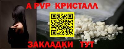 хмурый Малоярославец