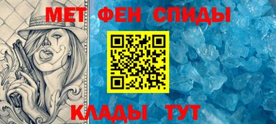 mix Мариинск