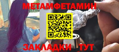 не бодяженный Малгобек