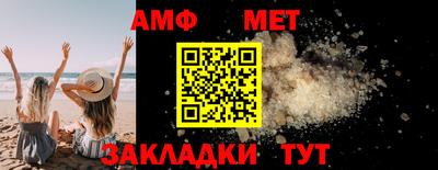 mix Мариинск