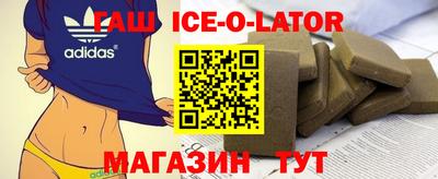 не бодяженный Малгобек