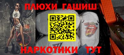 не бодяженный Малгобек