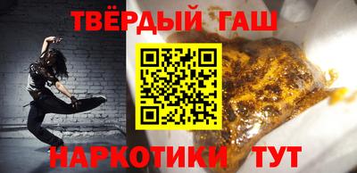 mix Мариинск