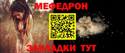 не бодяженный Малгобек