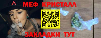 хмурый Малоярославец