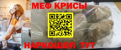 хмурый Малоярославец