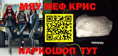 не бодяженный Малгобек