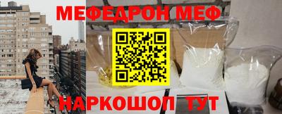 mix Мариинск